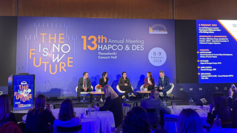 13th HAPCO&DES Congress “The Future is Now”: Catalyzing Greece's Conference Tourism Evolution”