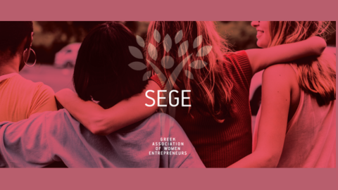 Our CEOs become members of SEGE