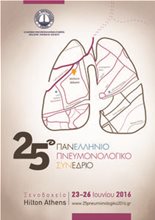 25th Panhellenic Congress of the Hellenic Thoracic Society