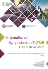 International Symposium on TaTME