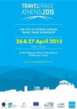 Travel Trade Athens 2015