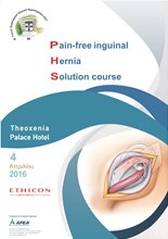 Pain-free inguinal Hernia Solution (PHS) Course